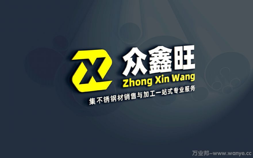 zhongxinwangBXG